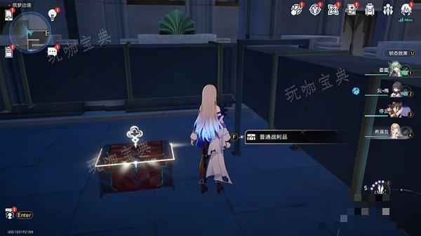 游戏吧