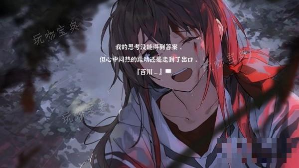 游戏吧