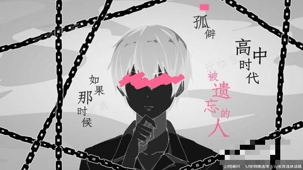 游戏吧
