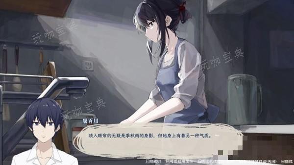 游戏吧