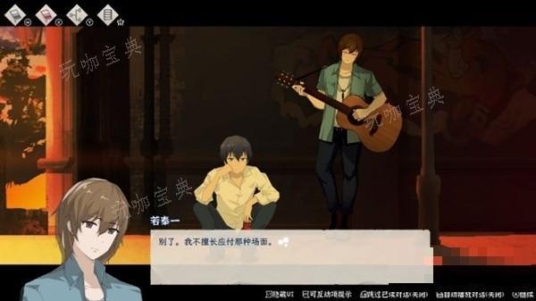 游戏吧
