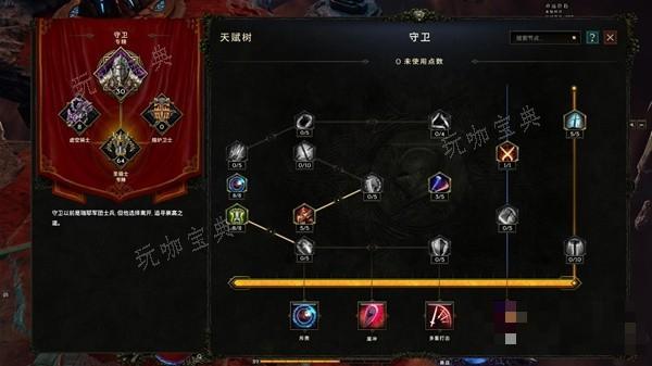 游戏吧