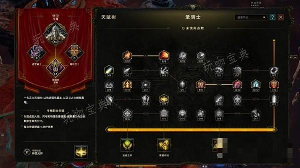 游戏吧