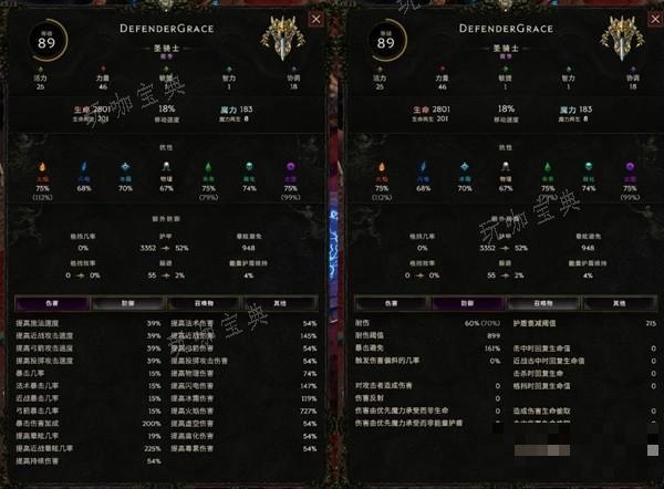 游戏吧