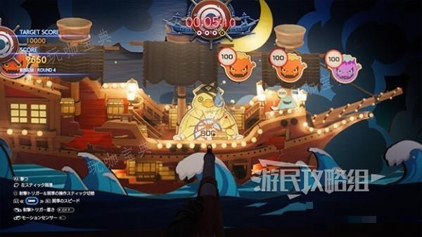 游戏吧