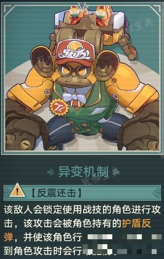 游戏吧
