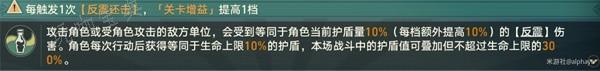 游戏吧