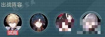 游戏吧