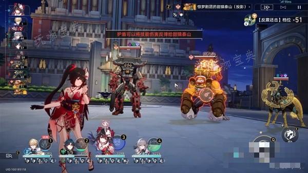 游戏吧