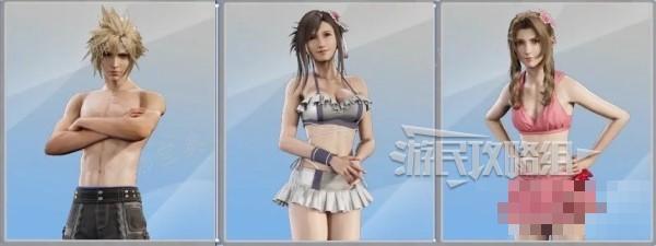 游戏吧
