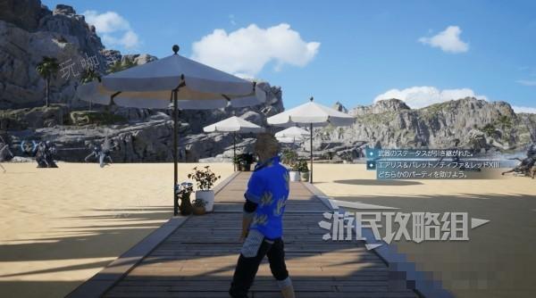 游戏吧