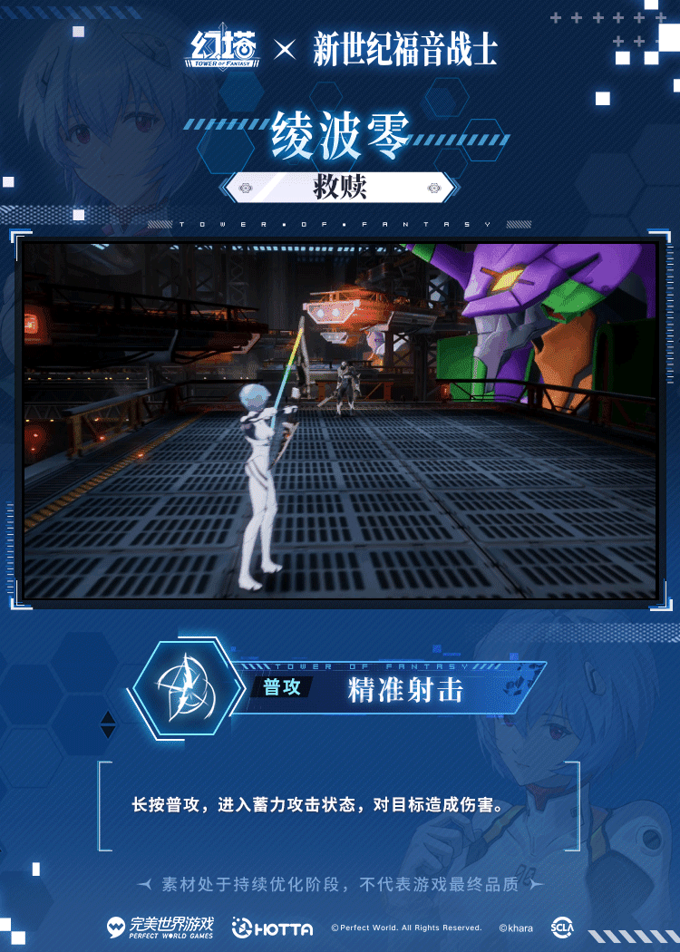 游戏吧