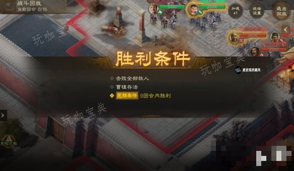 游戏吧5