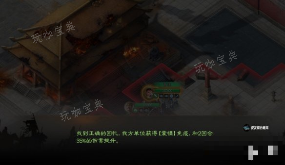 游戏吧10