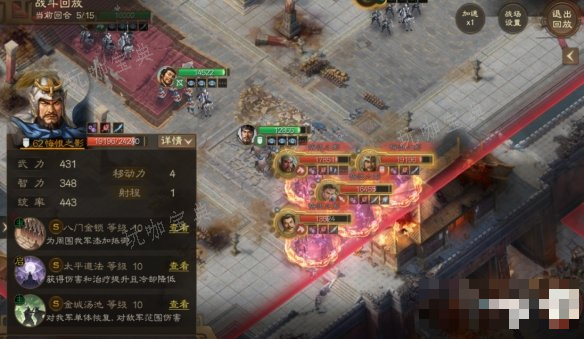 游戏吧13