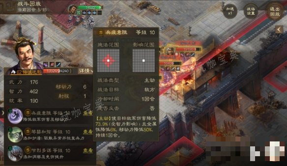 游戏吧14