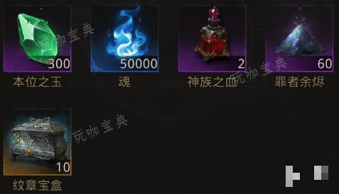 游戏吧4