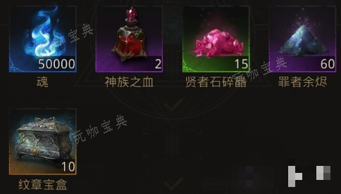 游戏吧6