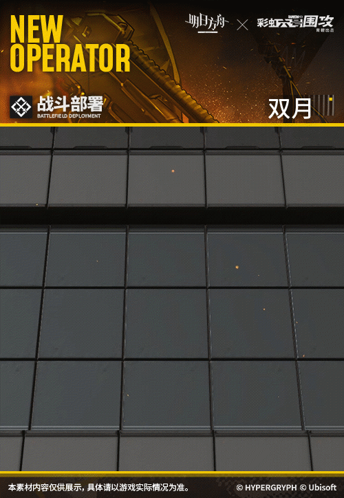 游戏吧