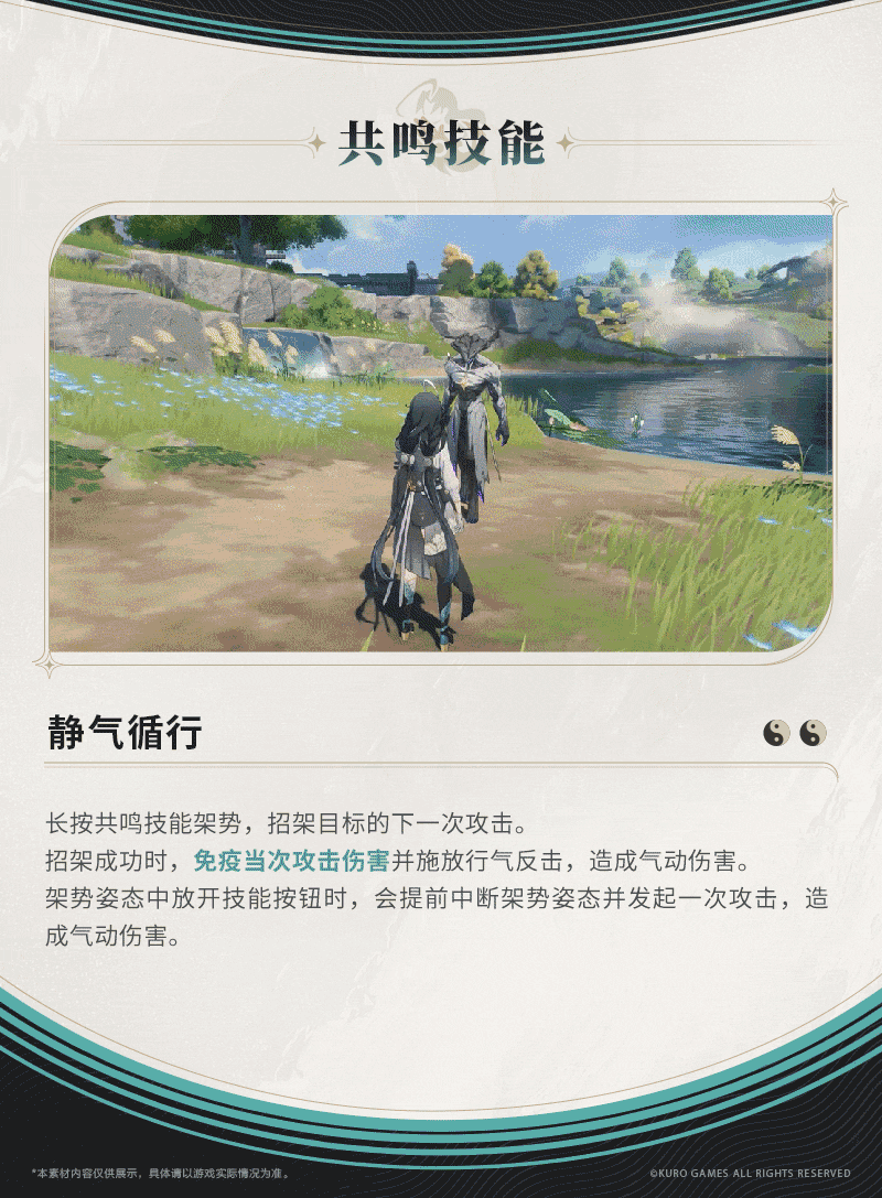 游戏吧