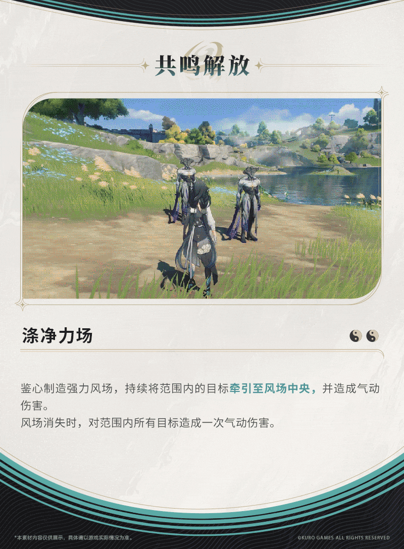 游戏吧