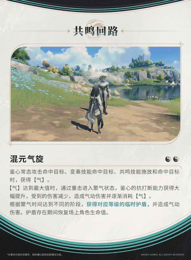 游戏吧