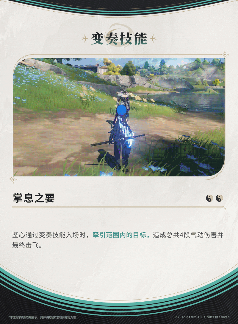 游戏吧