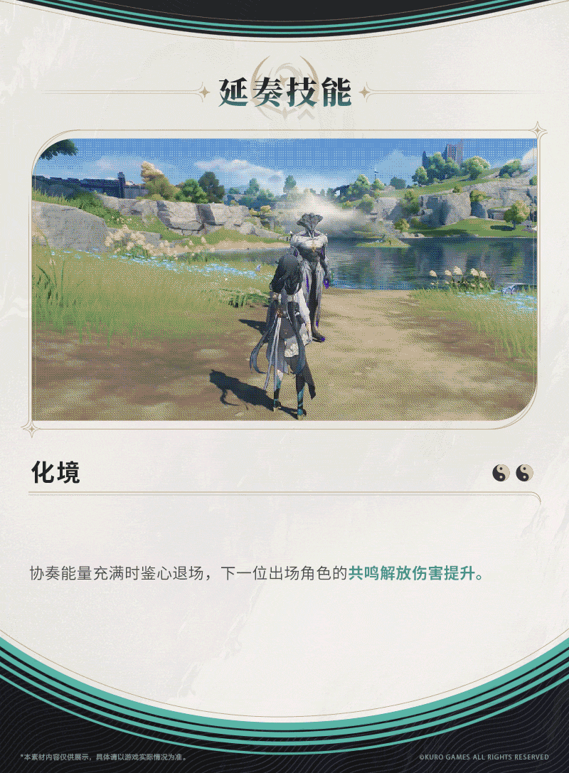 游戏吧