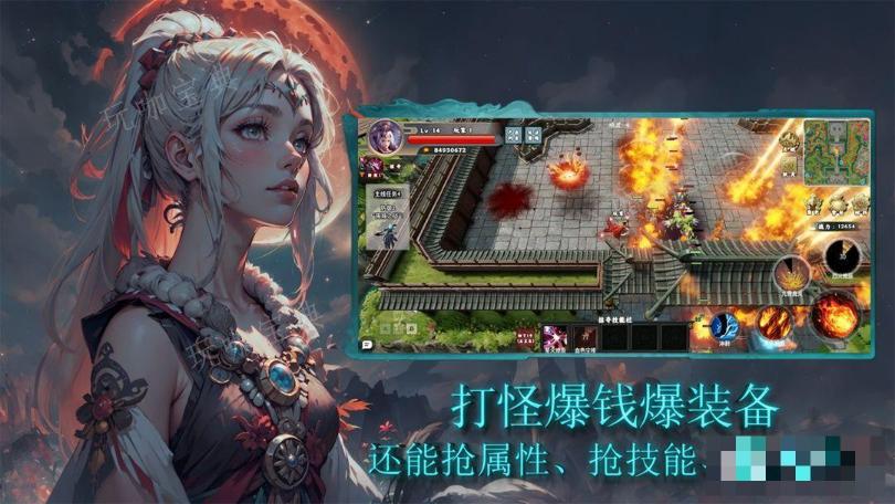 《剑灵幻世录》秘境怎么进？