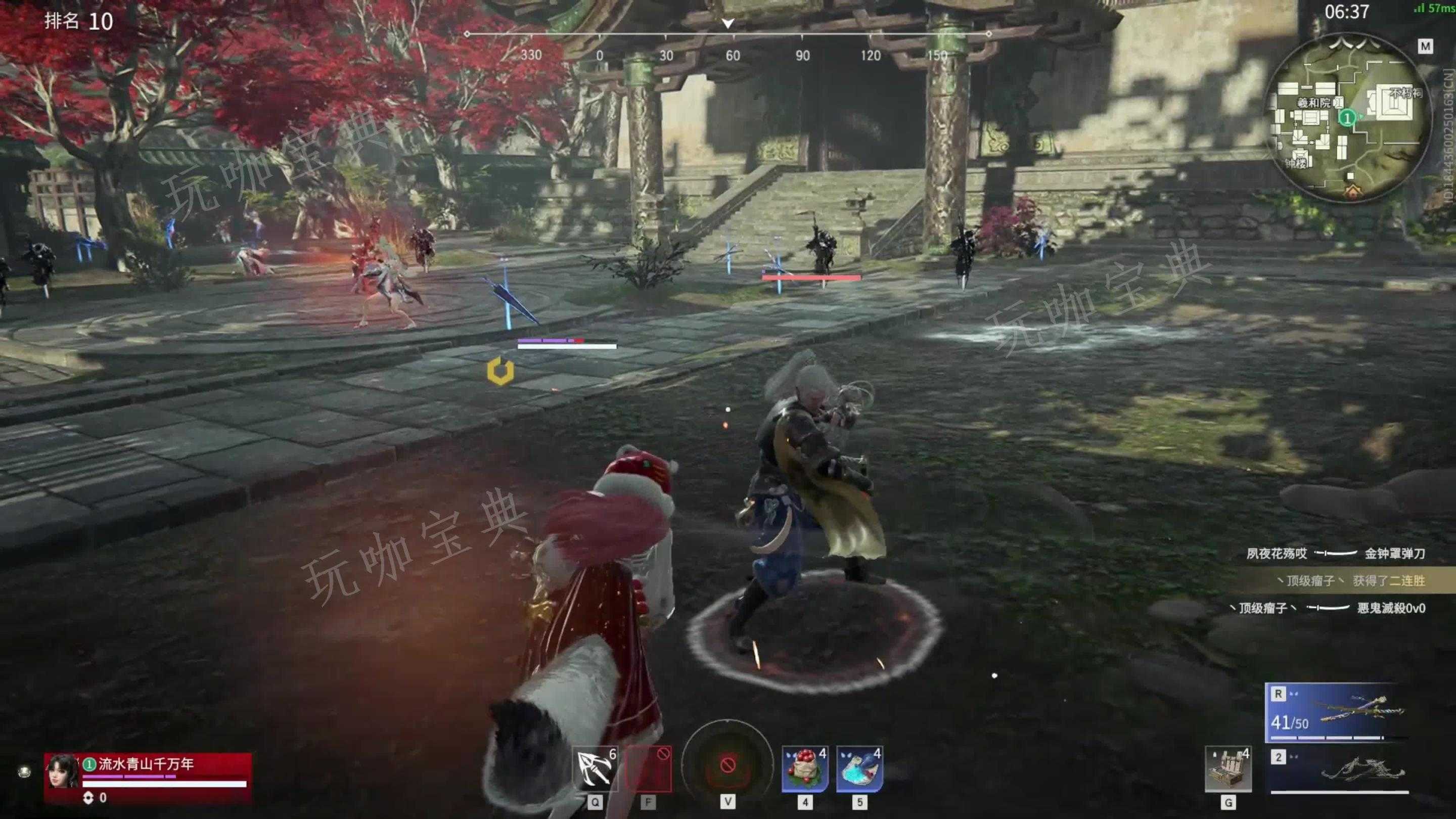《永劫无间》怎么开1v1练刀房的？(永劫无间怎么注销账号)