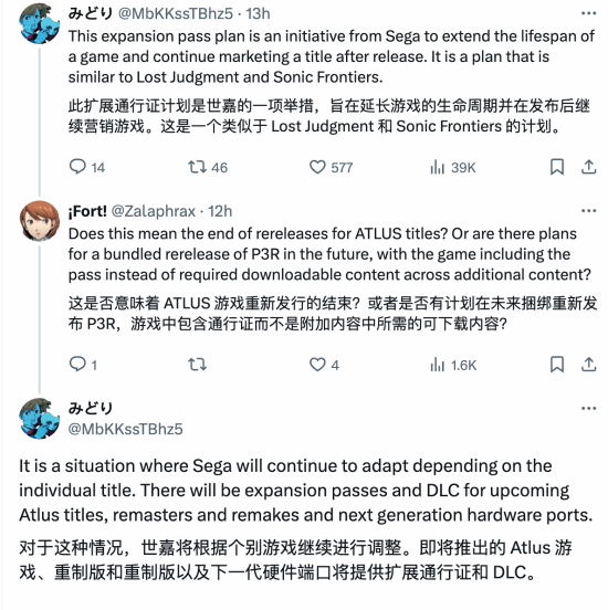 游戏吧
