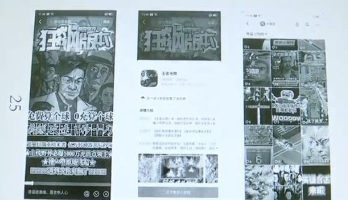 游戏吧
