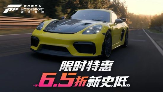 游戏吧