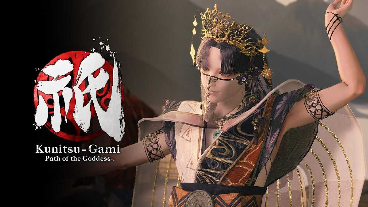 《祇：女神之道》游戏已处于最后开发阶段！(女神之死)