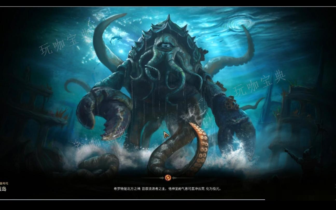 《最后纪元》需要开加速器吗？(最后纪元怎么样)