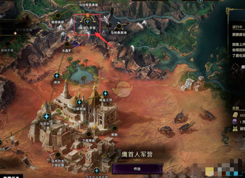 《最后纪元》去不了神庙之顶怎么办？(最后纪元游戏)