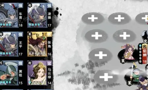 《小小五千年》t0武将推荐(小小五千年最新版本)