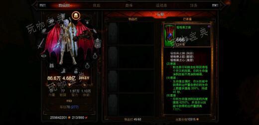暗黑破坏神3大秘境钥匙获得方法详解(暗黑破坏神3大秘境)