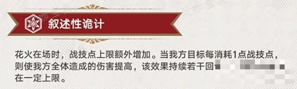游戏吧