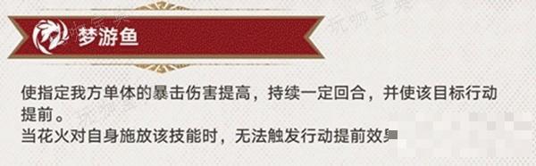 游戏吧