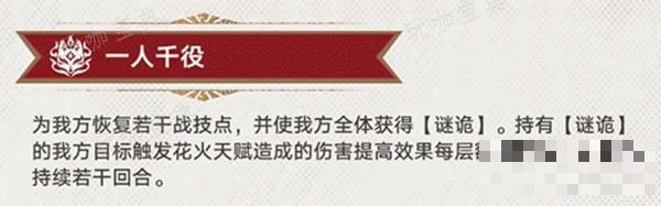 游戏吧