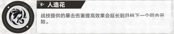 游戏吧