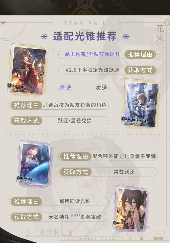 游戏吧
