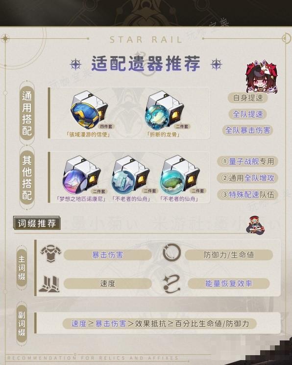 游戏吧