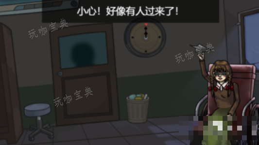 游戏吧4