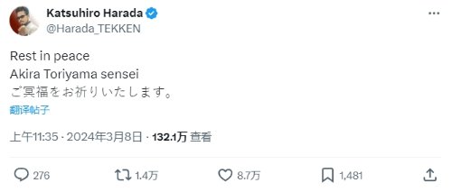 游戏吧