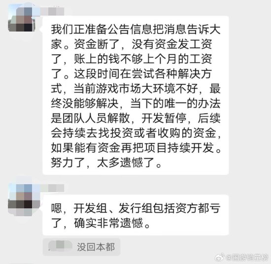游戏吧