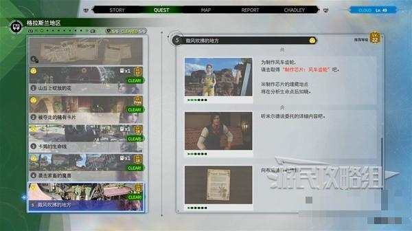 游戏吧