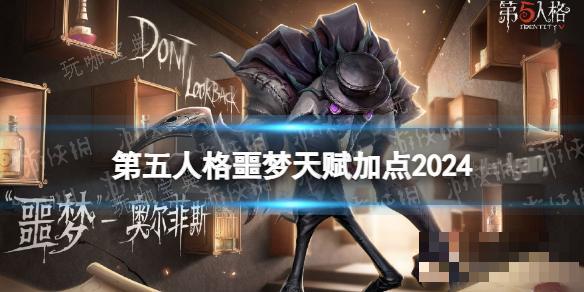 游戏吧1