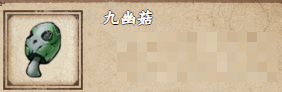游戏吧2